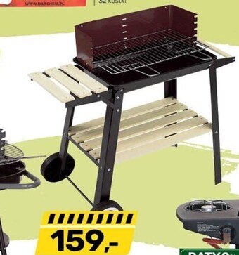 Bricomarche Grill oferta