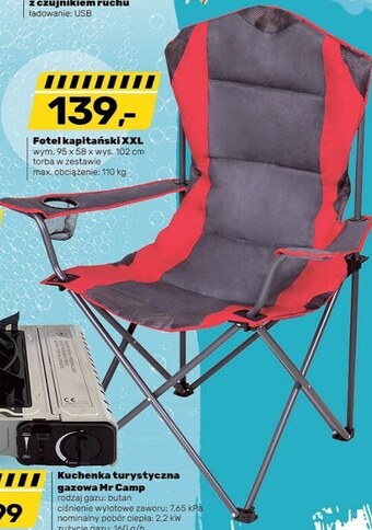 Bricomarche Fotel oferta