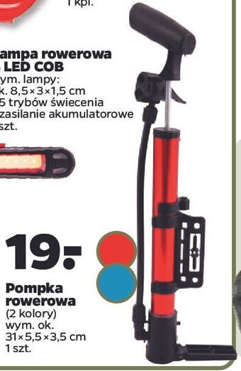 Netto Pompka rowerowa 31 x 5.5 3.5 cm oferta