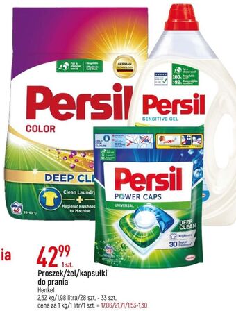 E.Leclerc Kapsułki do prania deep clean universal persil power caps oferta