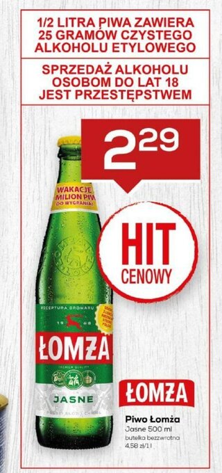 Lewiatan Piwo Łomża 500ml oferta