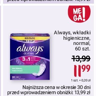 Rossmann Wkładki higieniczne normal oferta
