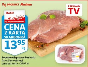 Auchan Łopatka wieprzowa bez kości 1kg oferta