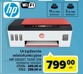 Carrefour Urządzenie wielofunkcyjne hp oferta