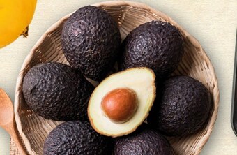 Topaz Awokado oferta