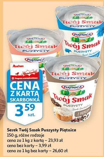 Auchan Serek puszysty naturalny piątnica twój smak oferta