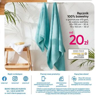 Pepco Ręcznik 70 x 140 cm oferta
