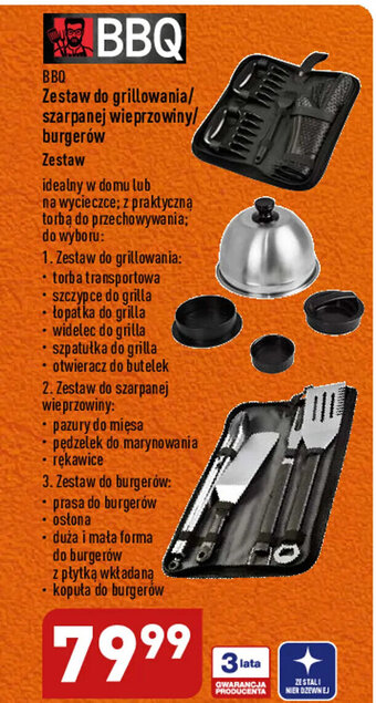 ALDI BBQ zestaw do grillowania/szarpanej wieprzowiny/burgerów oferta