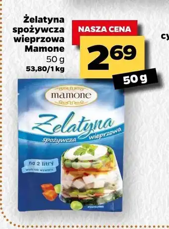 Żelatyna spożywcza wieprzowa Mamone 50g