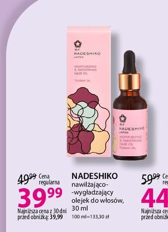 Hebe Olejek do włosów oferta