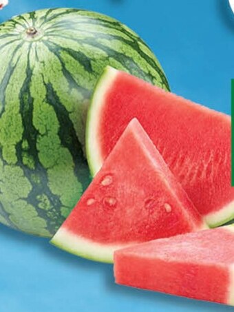 EuroSPAR Arbuz oferta