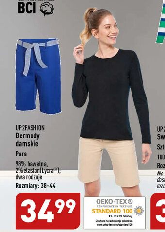 ALDI Up2Fashion Bermudy damskie oferta