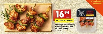 Biedronka Czas na Grill Szaszłyk wieprzowy z warzywami 400g oferta