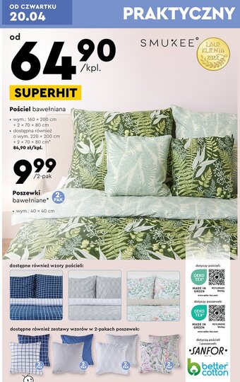 Biedronka Poszewka na poduszkę 40 x 40 cm oferta