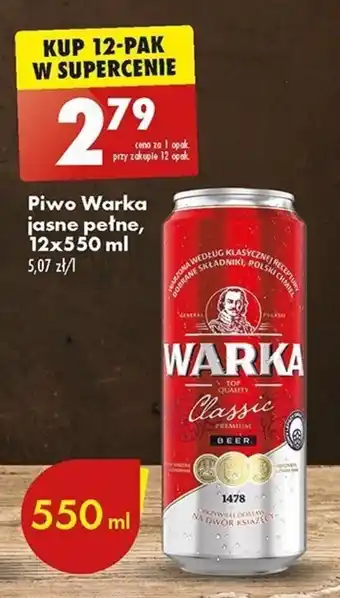 Biedronka Warka jasne pełne Piwo 550ml oferta