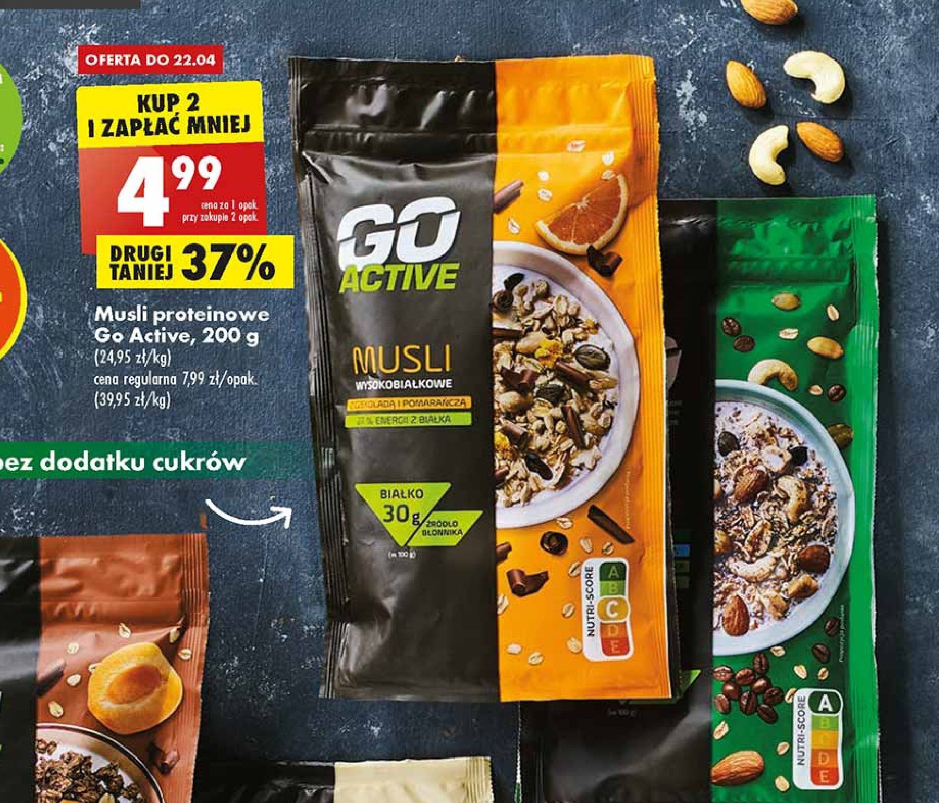 Promocja Musli z orzechami i kawą rozpuszczalną w Biedronka