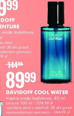 SuperPharm Woda toaletowa oferta