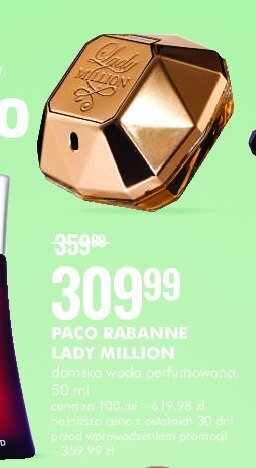 SuperPharm Woda perfumowana oferta
