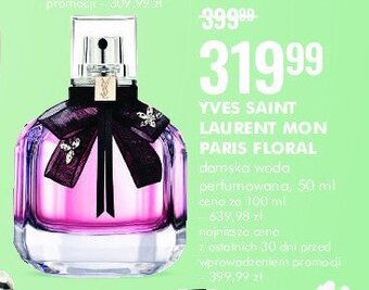 SuperPharm Woda perfumowana oferta