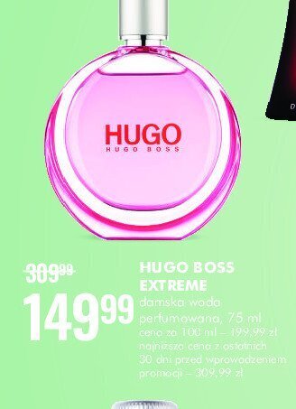 SuperPharm Woda perfumowana oferta