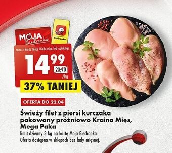 Biedronka Filet z piersi kurczaka kraina mięs oferta