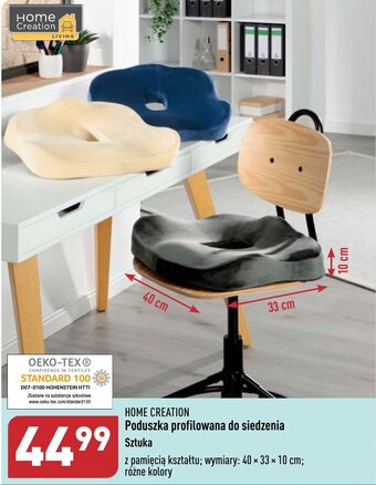 ALDI Home creation Poduszka profilowana do siedzenia oferta