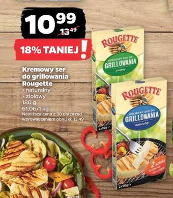 Netto Kremowy ser do grillowania rougette oferta