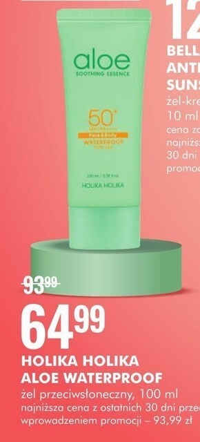 SuperPharm Żel aloesowy holika holika oferta