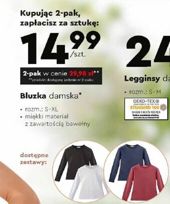 Biedronka Bluzka damska S-XL oferta
