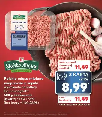 Kaufland Polskie mięso mielone wieprzowe z szynki 500g oferta