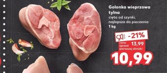 Kaufland Golonka wieprzowa tylna 1kg oferta