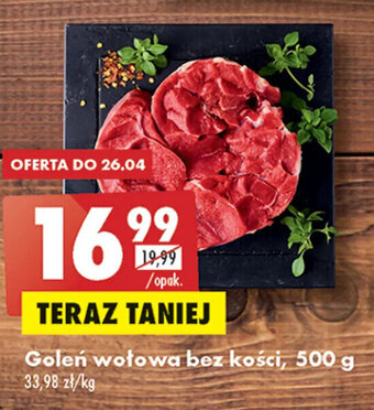 Biedronka Goleń wołowa bez kości, 500 g oferta