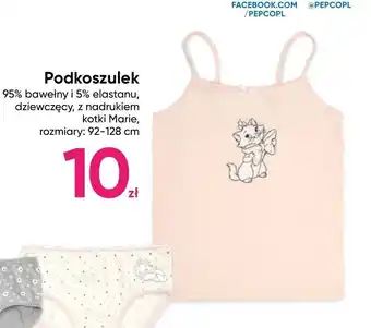 Pepco Podkoszulek dziewczęcy z nadrukiem oferta