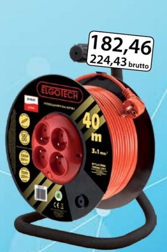 AT Przedłużacz elektryczny oferta