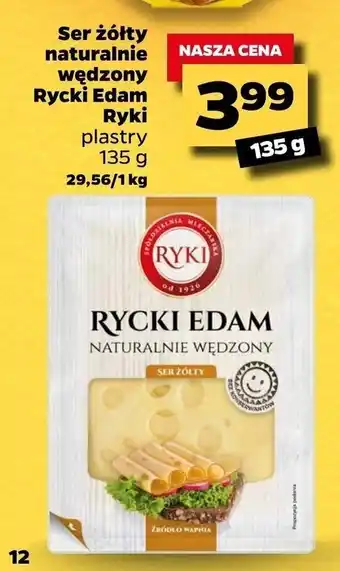 Netto Ser żółty naturalnie wędzony Rycki Edam 135g oferta