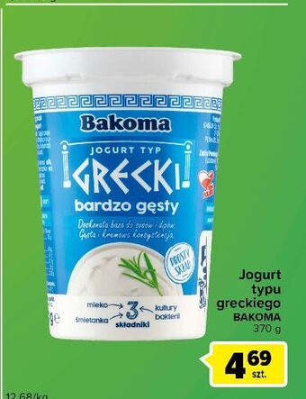 Carrefour Express Jogurt naturalny bakoma grecki oferta