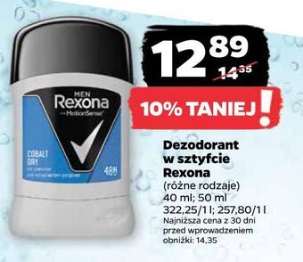 Netto Antyperspirant rexona men cobalt dry oferta