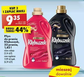 Biedronka Płyn do prania black kłębuszek multi protection oferta