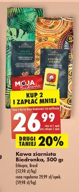 Biedronka Kawa ziarnista brasil mogiana biedronka oferta