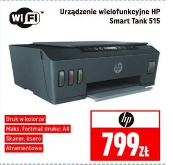 Neopunkt Urządzenie wielofunkcyjne hp oferta