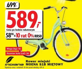 Media Expert Rower indiana oferta