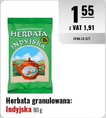Eurocash Herbata granulowana: Indyjska 80 g oferta