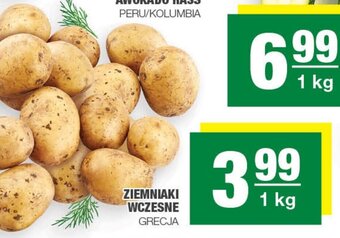 Spar ZIEMNIAKI WCZESNE 1 kg oferta