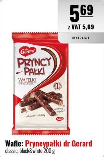 Eurocash Wafle: Pryncypałki dr Gerard 200 g oferta