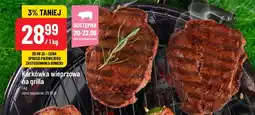 Carrefour Market Karkówka wieprzowa na grill oferta