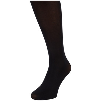 Action Rajstopy 40 denier kate rozmiar: 44/46 oferta