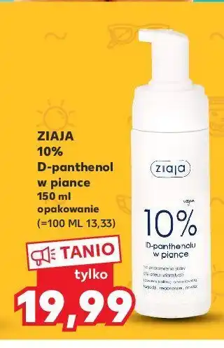 Kaufland 10% d-panthenolu w piance oferta