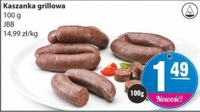 Społem Kaszanka grillowa jbb oferta