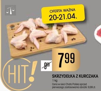 SKRZYDEŁKA Z KURCZAKA 1 kg