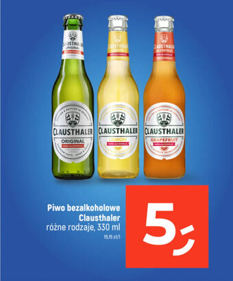 Dealz Piwo bezalkoholowe Clausthaler różne rodzaje, 330 ml oferta